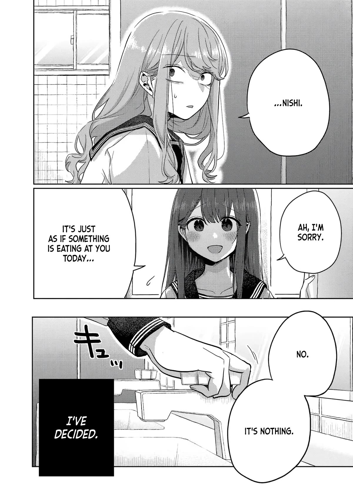 "Welcome Home, Papa" Chapter 5 page 17 - Chapter 5: Jealousy