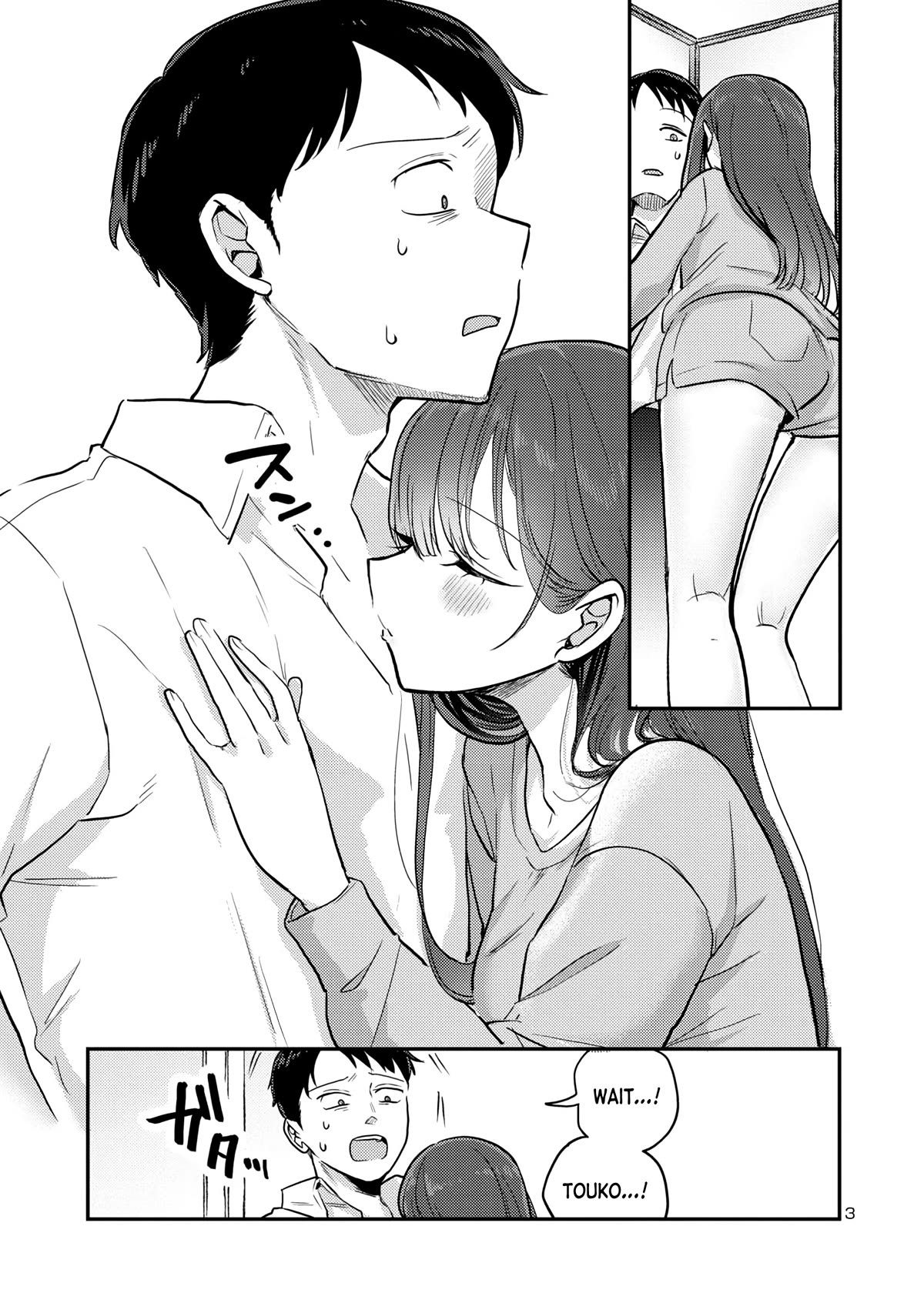 "Welcome Home, Papa" Chapter 6.5 page 3 - Chapter 6.5: Bonus Chapter