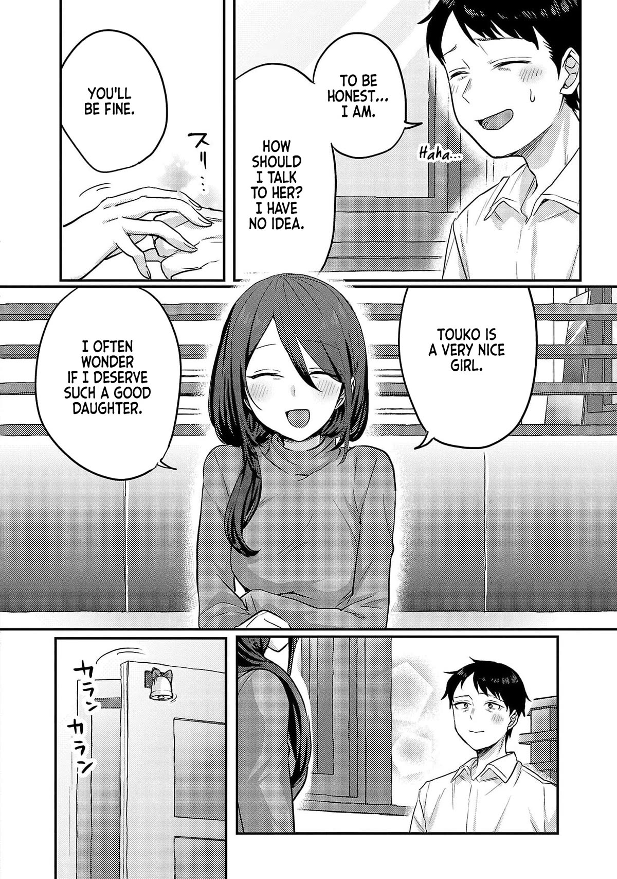 "Welcome Home, Papa" Chapter 6.6 page 2 - Chapter 6.6