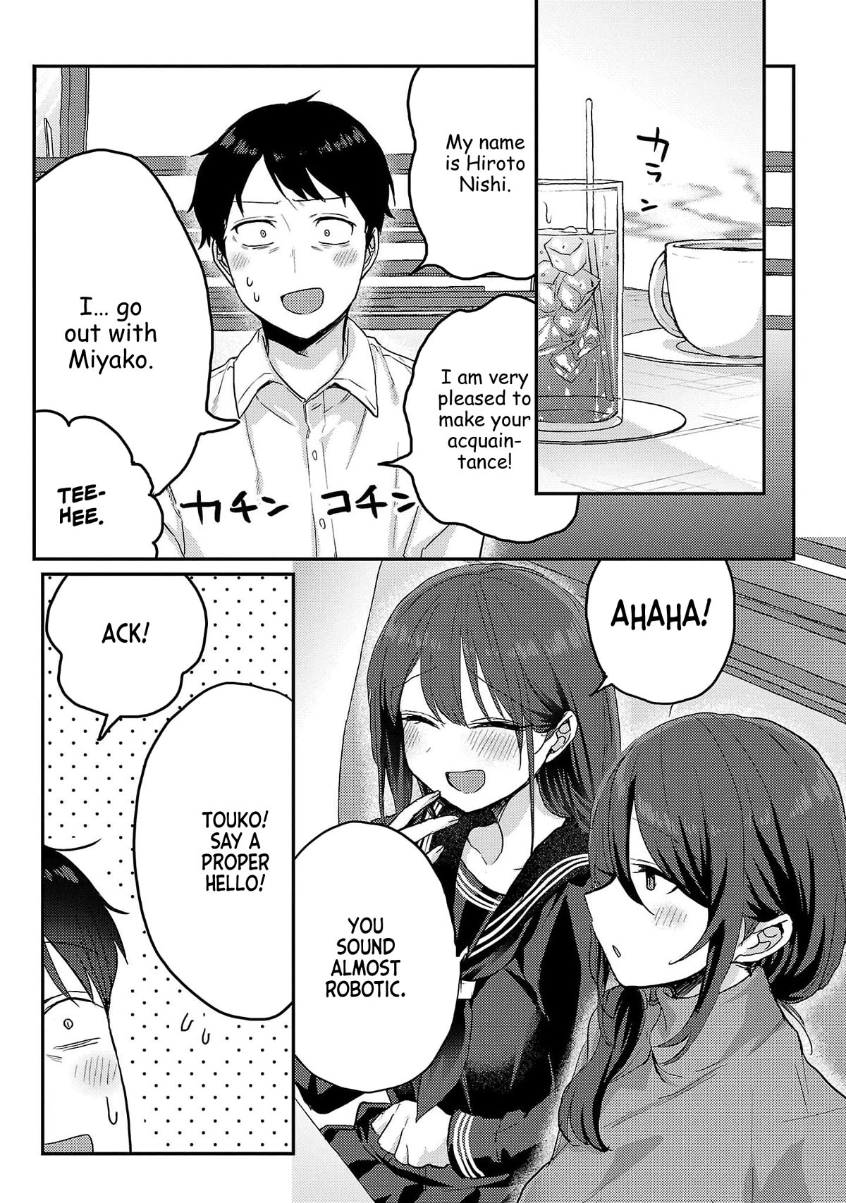 "Welcome Home, Papa" Chapter 6.6 page 7 - Chapter 6.6