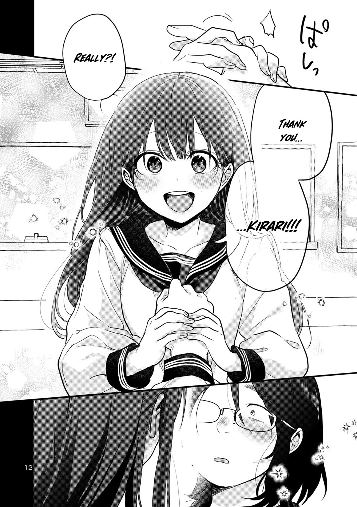 "Welcome Home, Papa" Chapter 7 page 12 - Chapter 7: The Opening Move