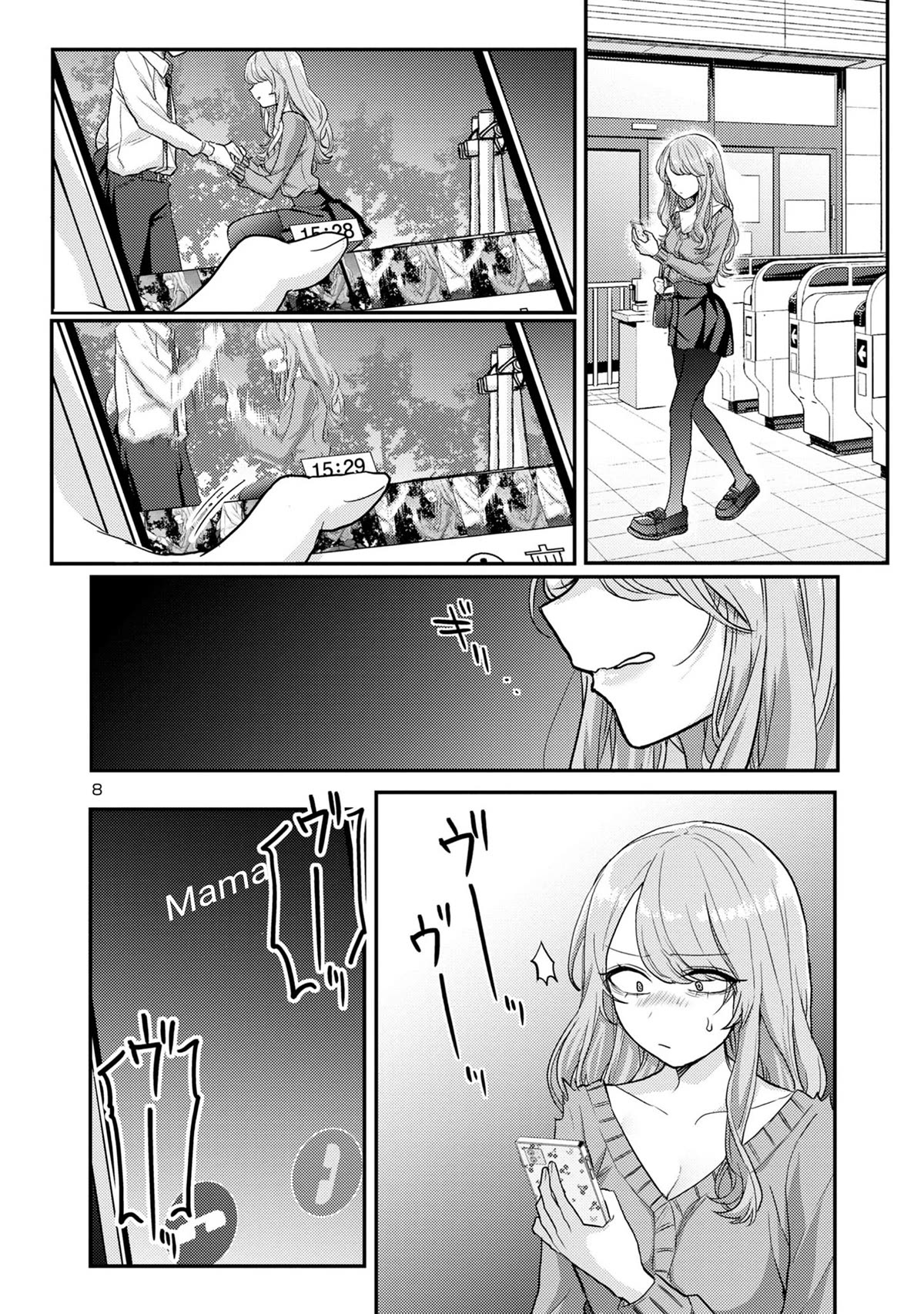 "Welcome Home, Papa" Chapter 8 page 8 - Chapter 8: Intent