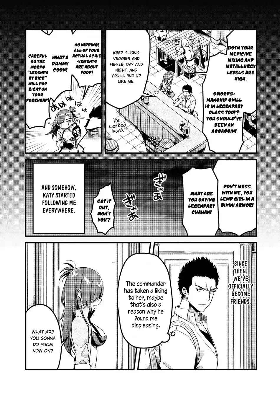 Welcome to Cheap Restaurant of Outcast! Chapter 1 page 15 - Chapter 1: The Banished Chef and the Banished Slave
