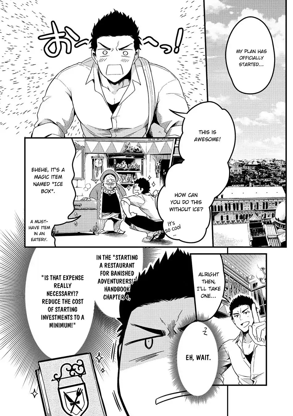 Welcome to Cheap Restaurant of Outcast! Chapter 1 page 22 - Chapter 1: The Banished Chef and the Banished Slave