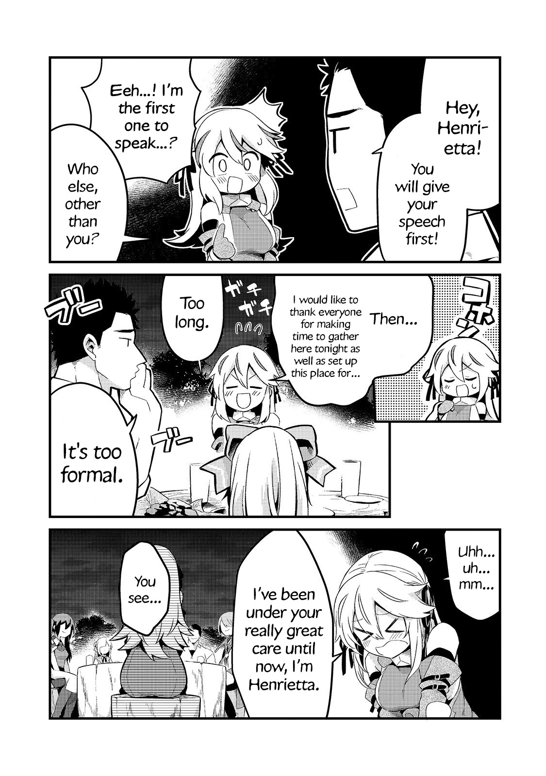 Welcome to Cheap Restaurant of Outcast! Chapter 10 page 17 - Chapter 10: The business prospers before the climax 1