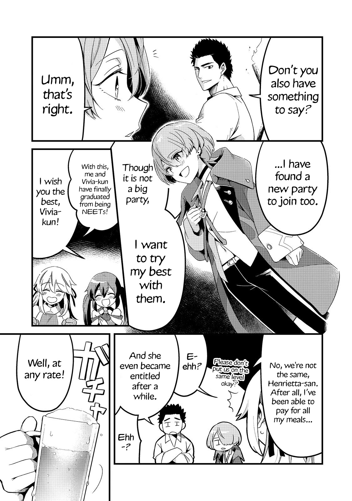 Welcome to Cheap Restaurant of Outcast! Chapter 10 page 19 - Chapter 10: The business prospers before the climax 1
