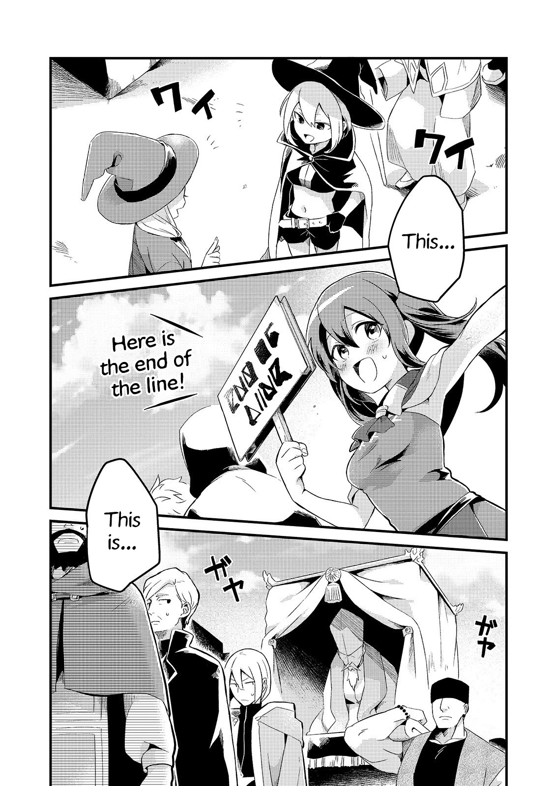 Welcome to Cheap Restaurant of Outcast! Chapter 10 page 5 - Chapter 10: The business prospers before the climax 1
