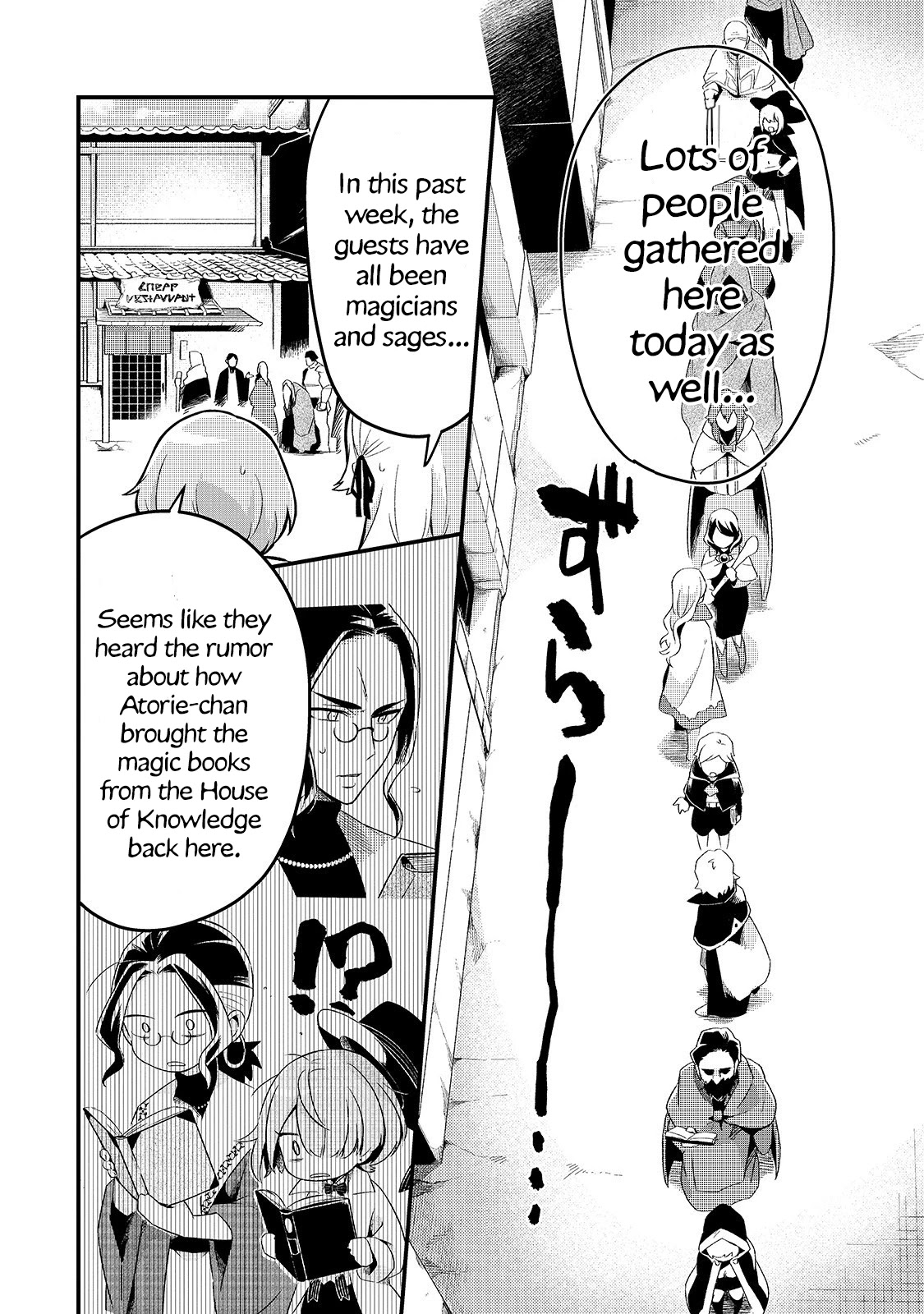 Welcome to Cheap Restaurant of Outcast! Chapter 10 page 6 - Chapter 10: The business prospers before the climax 1
