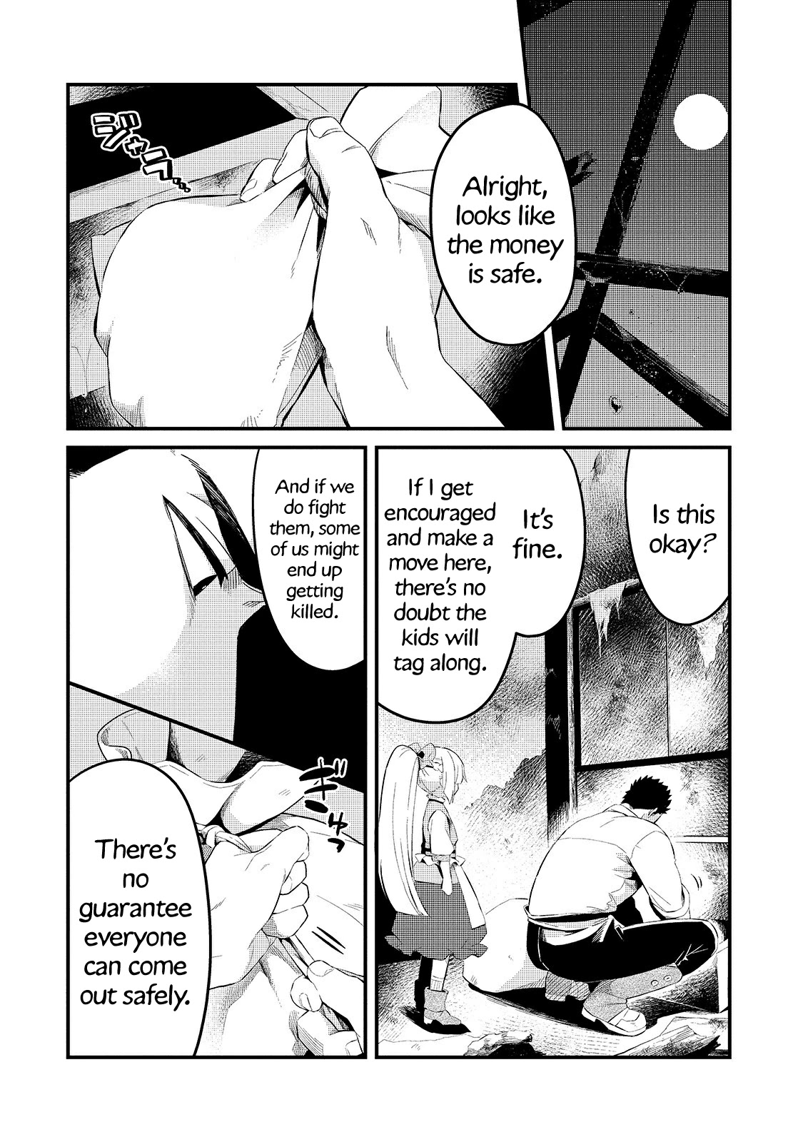 Welcome to Cheap Restaurant of Outcast! Chapter 11 page 15 - Chapter 11: The business prospers before the climax II