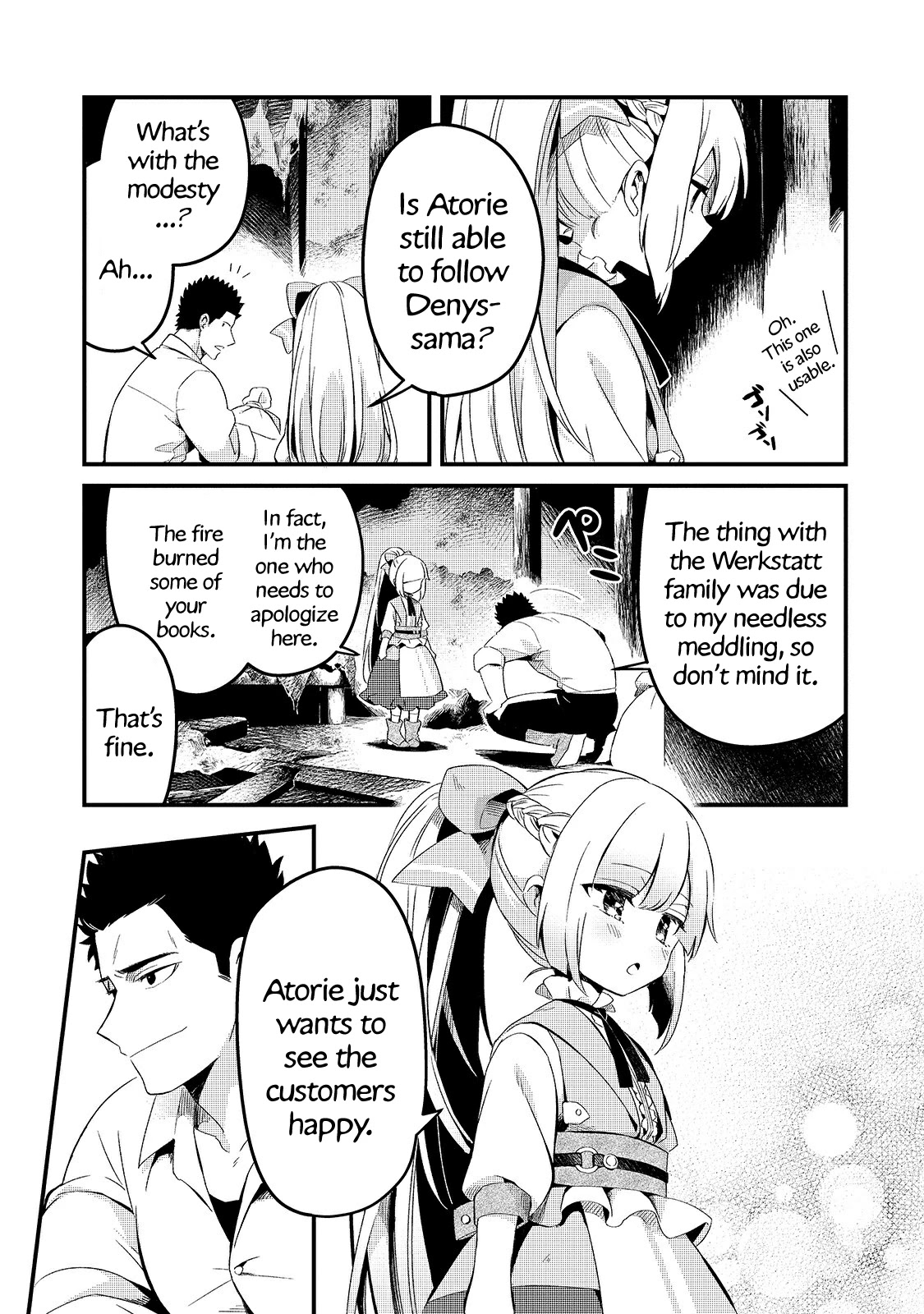 Welcome to Cheap Restaurant of Outcast! Chapter 11 page 16 - Chapter 11: The business prospers before the climax II