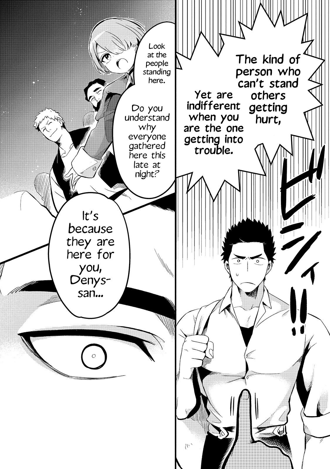 Welcome to Cheap Restaurant of Outcast! Chapter 11 page 19 - Chapter 11: The business prospers before the climax II