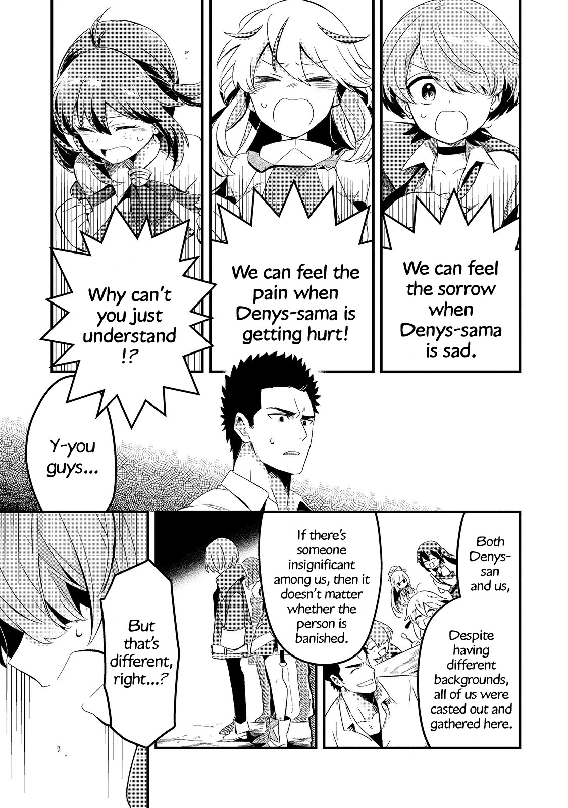 Welcome to Cheap Restaurant of Outcast! Chapter 11 page 20 - Chapter 11: The business prospers before the climax II
