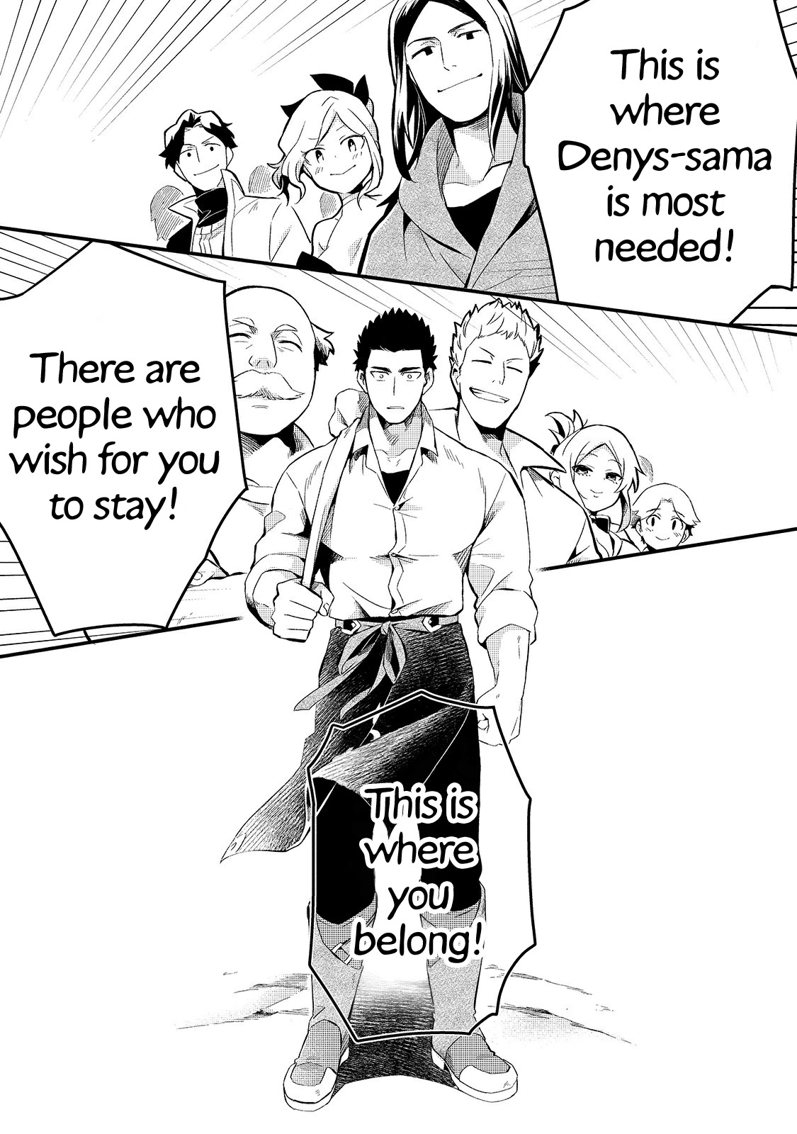 Welcome to Cheap Restaurant of Outcast! Chapter 11 page 21 - Chapter 11: The business prospers before the climax II