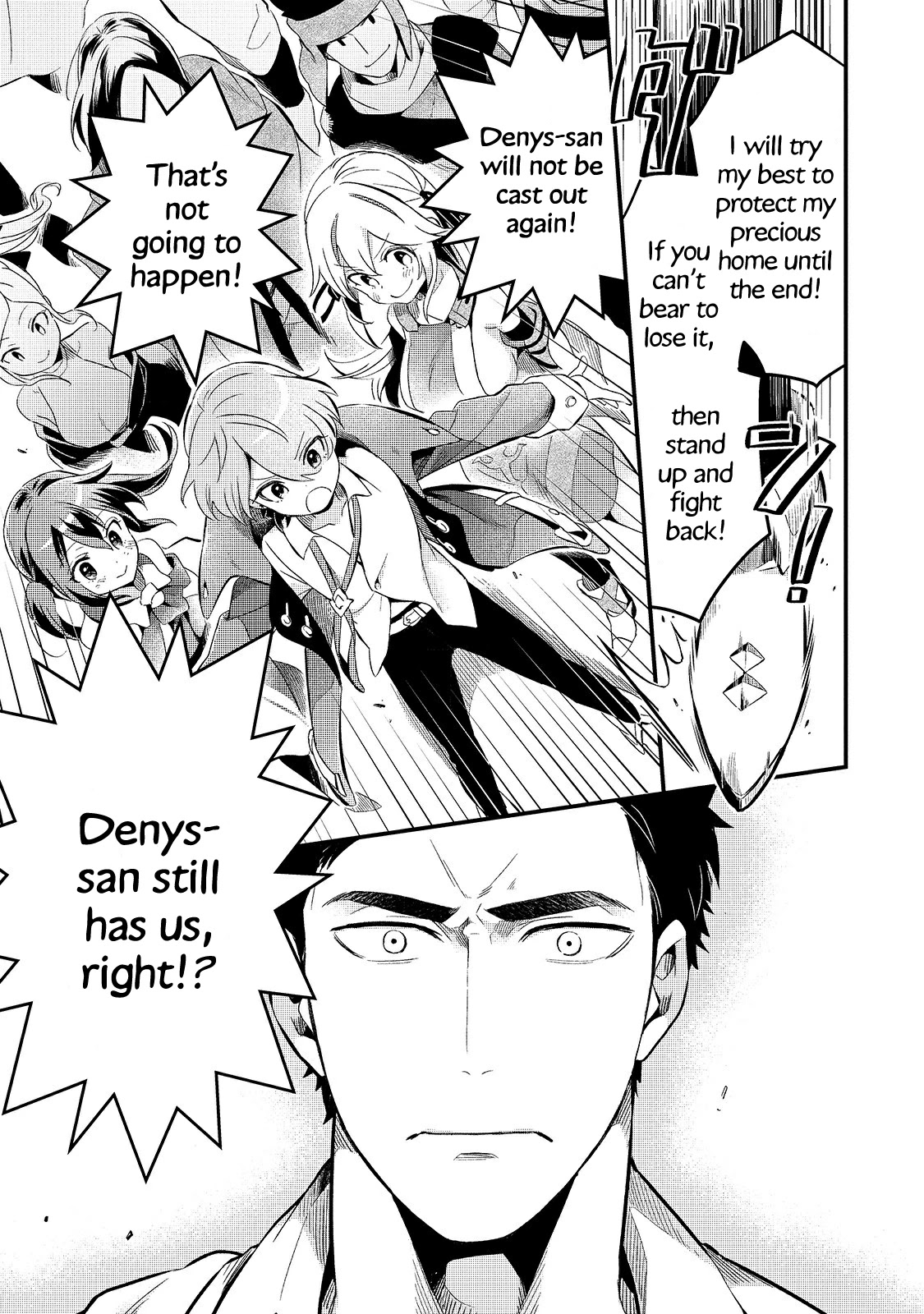 Welcome to Cheap Restaurant of Outcast! Chapter 11 page 22 - Chapter 11: The business prospers before the climax II
