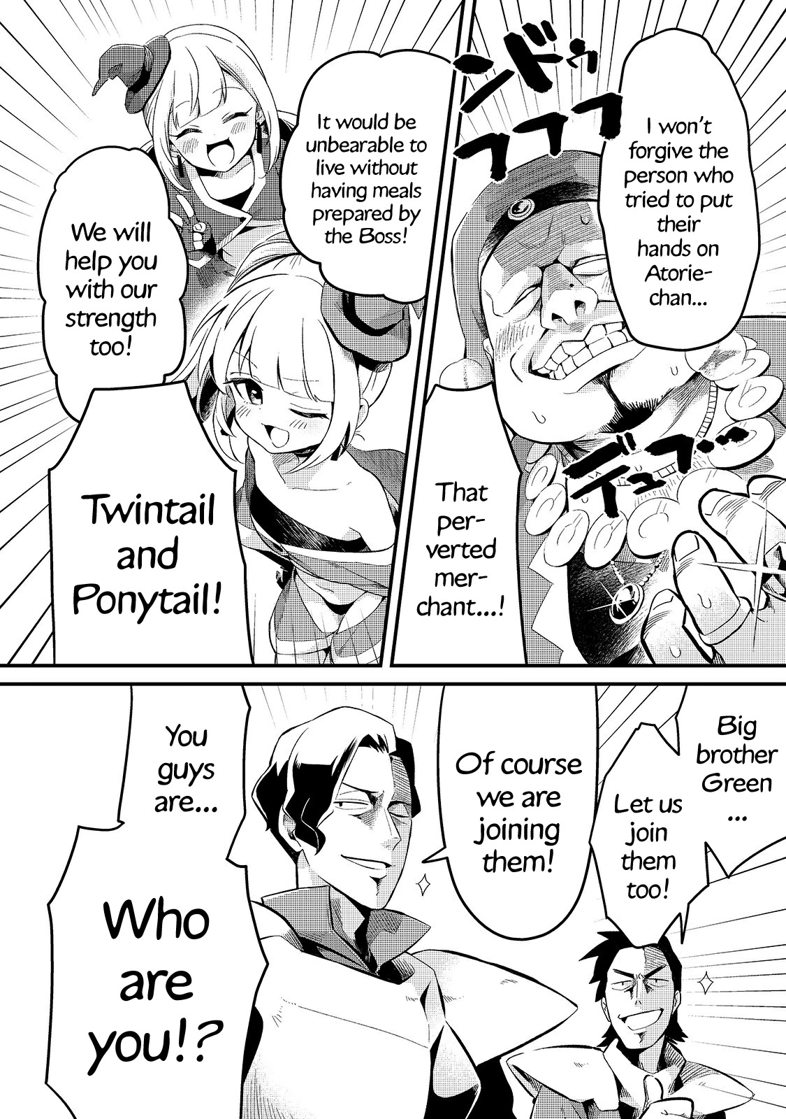 Welcome to Cheap Restaurant of Outcast! Chapter 11 page 23 - Chapter 11: The business prospers before the climax II