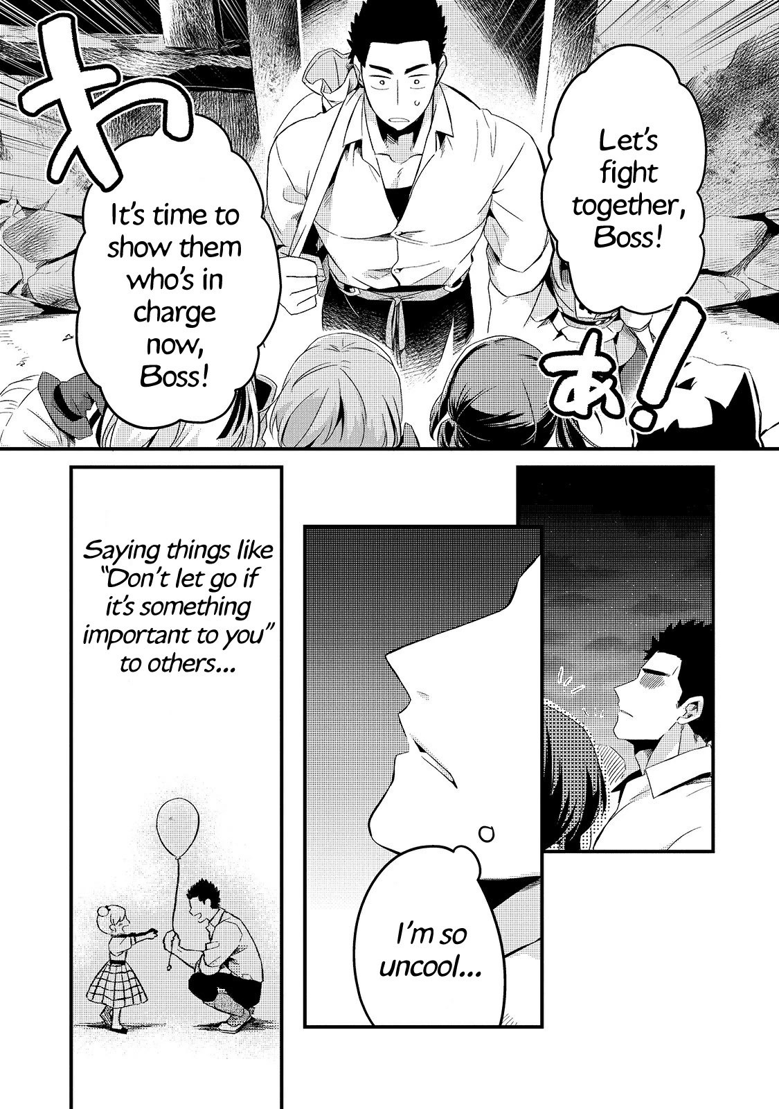 Welcome to Cheap Restaurant of Outcast! Chapter 11 page 24 - Chapter 11: The business prospers before the climax II
