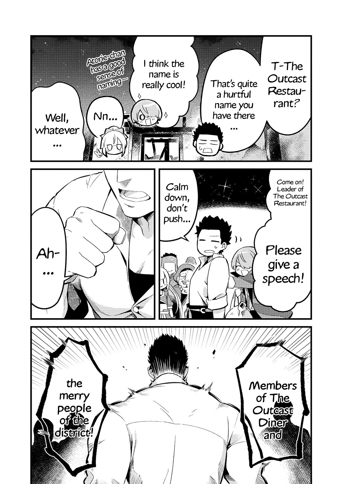 Welcome to Cheap Restaurant of Outcast! Chapter 11 page 30 - Chapter 11: The business prospers before the climax II