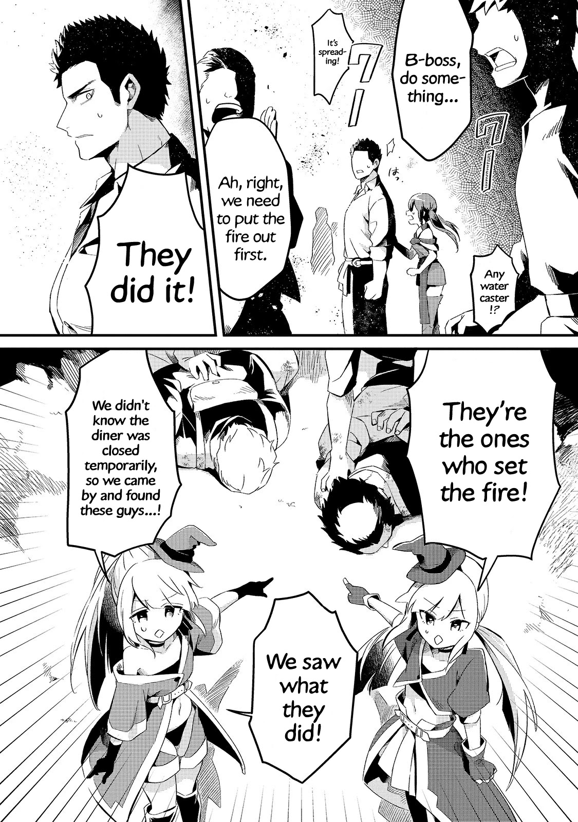 Welcome to Cheap Restaurant of Outcast! Chapter 11 page 5 - Chapter 11: The business prospers before the climax II