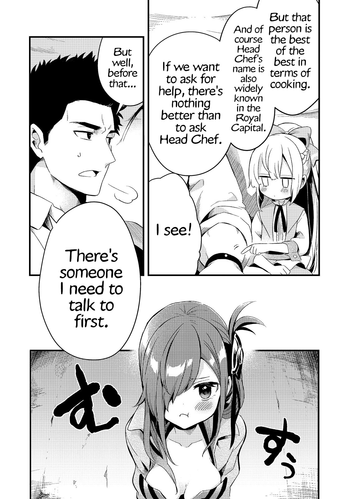 Welcome to Cheap Restaurant of Outcast! Chapter 12 page 13 - Chapter 12