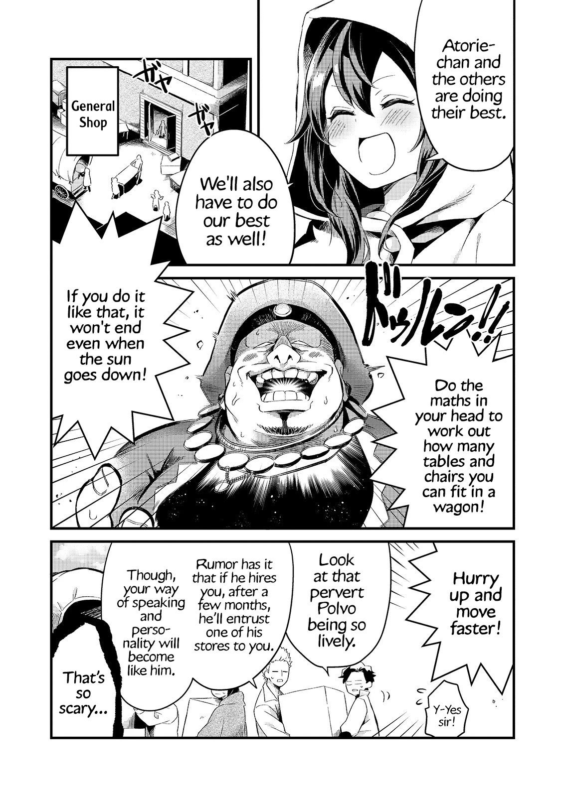 Welcome to Cheap Restaurant of Outcast! Chapter 12 page 20 - Chapter 12