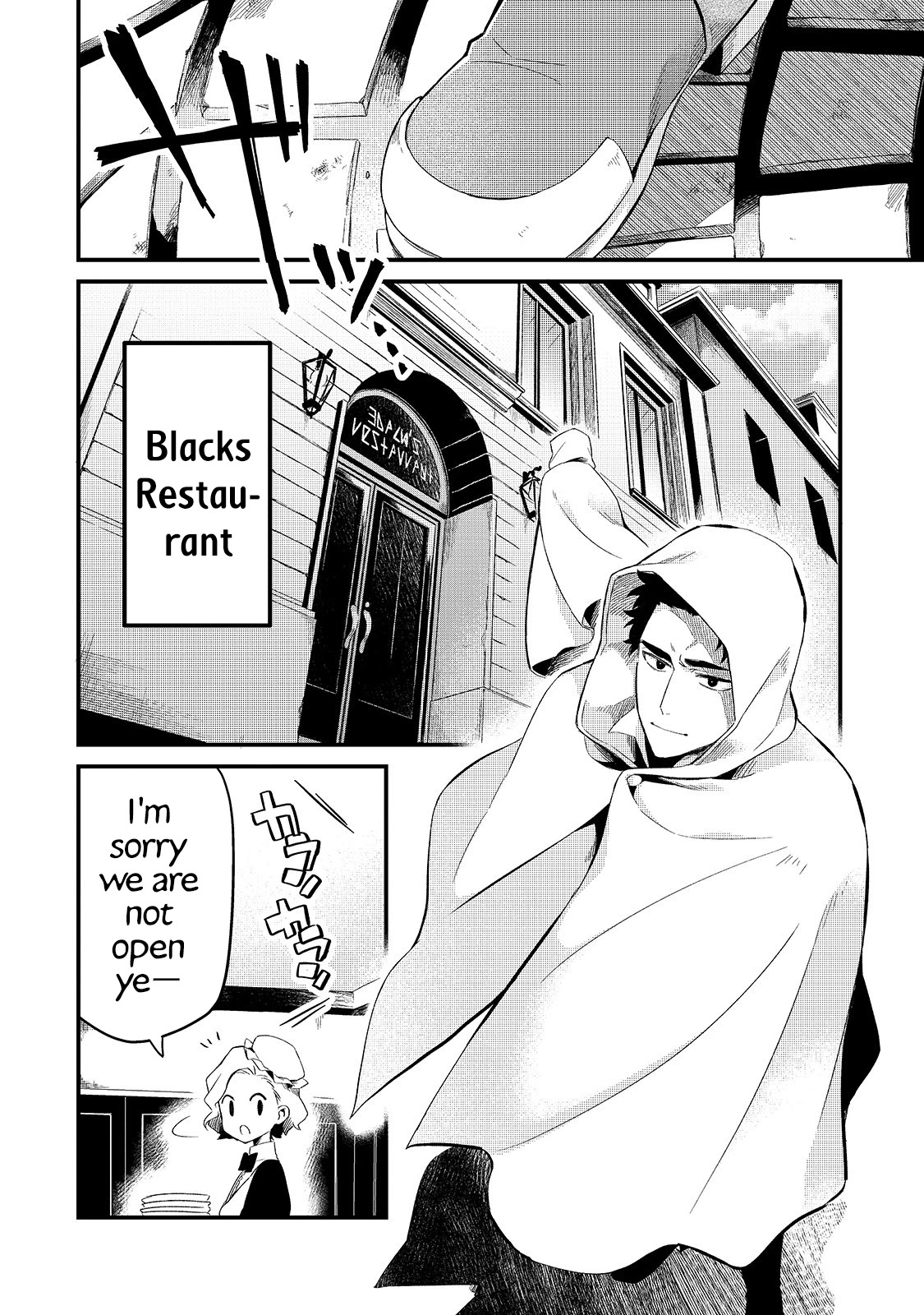 Welcome to Cheap Restaurant of Outcast! Chapter 12 page 27 - Chapter 12