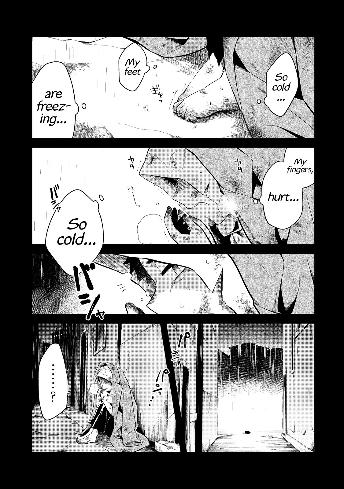 Welcome to Cheap Restaurant of Outcast! Chapter 12 page 4 - Chapter 12