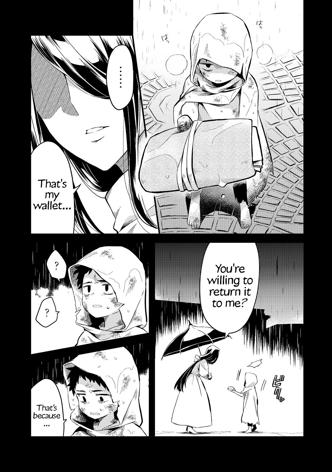 Welcome to Cheap Restaurant of Outcast! Chapter 12 page 6 - Chapter 12