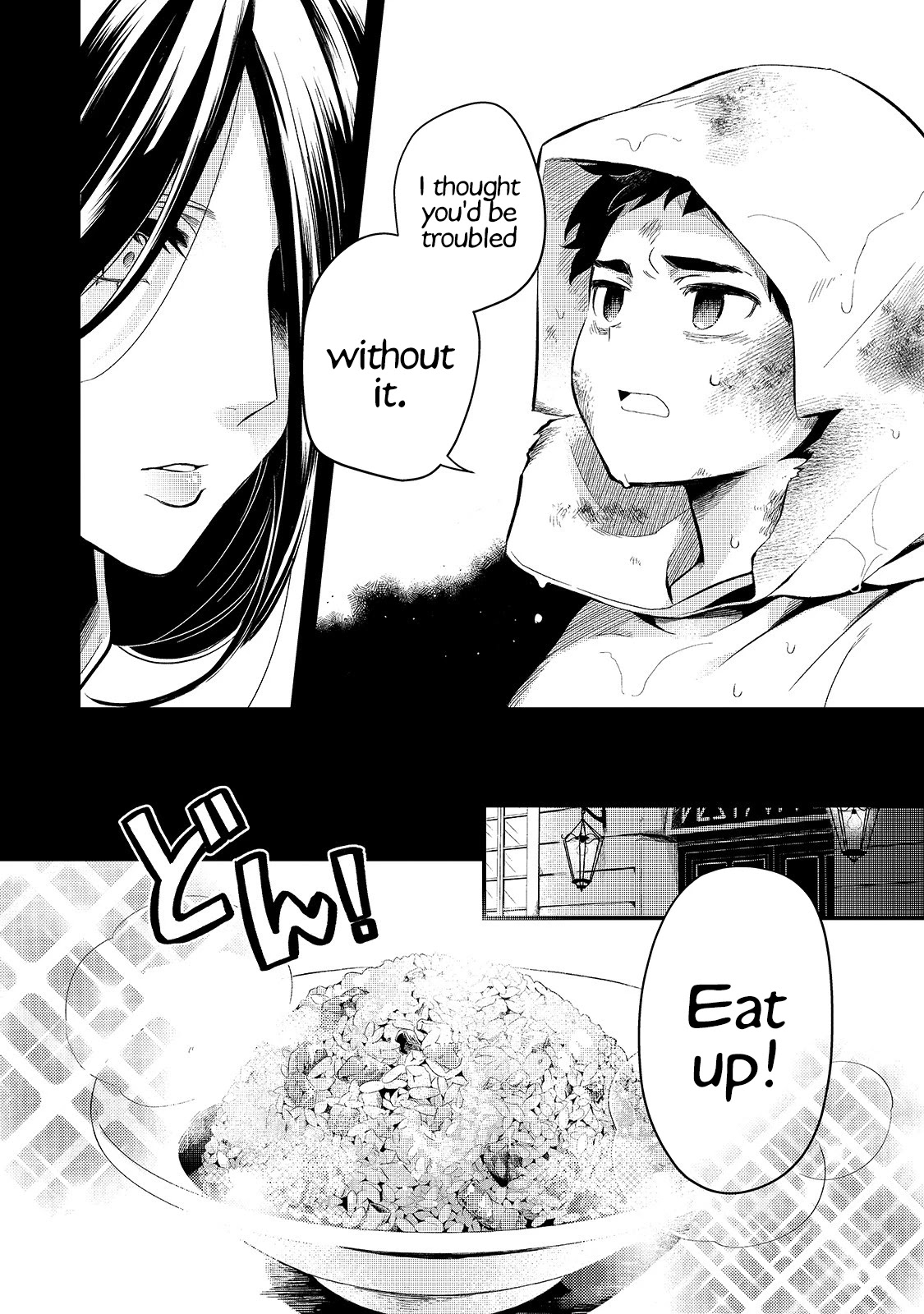Welcome to Cheap Restaurant of Outcast! Chapter 12 page 7 - Chapter 12