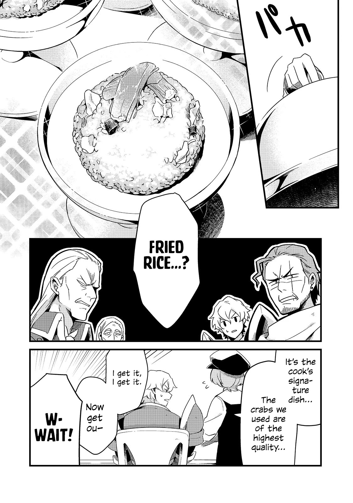 Welcome to Cheap Restaurant of Outcast! Chapter 13 page 16 - Chapter 13
