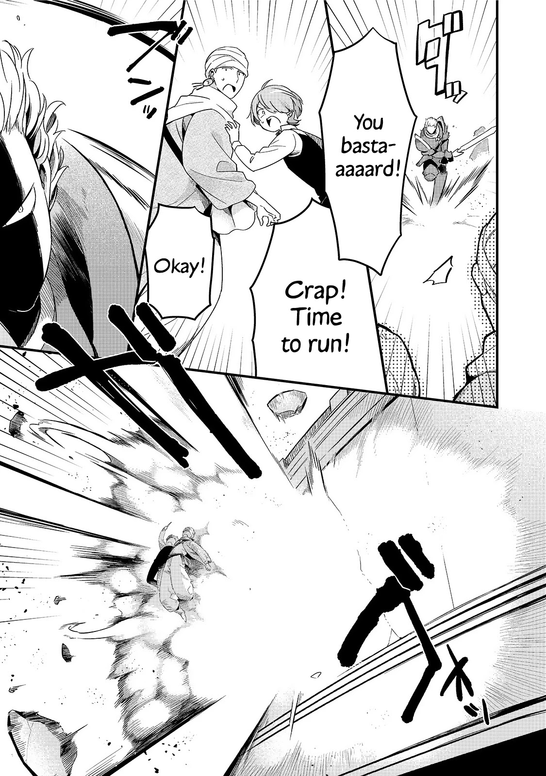 Welcome to Cheap Restaurant of Outcast! Chapter 14 page 12 - Chapter 14