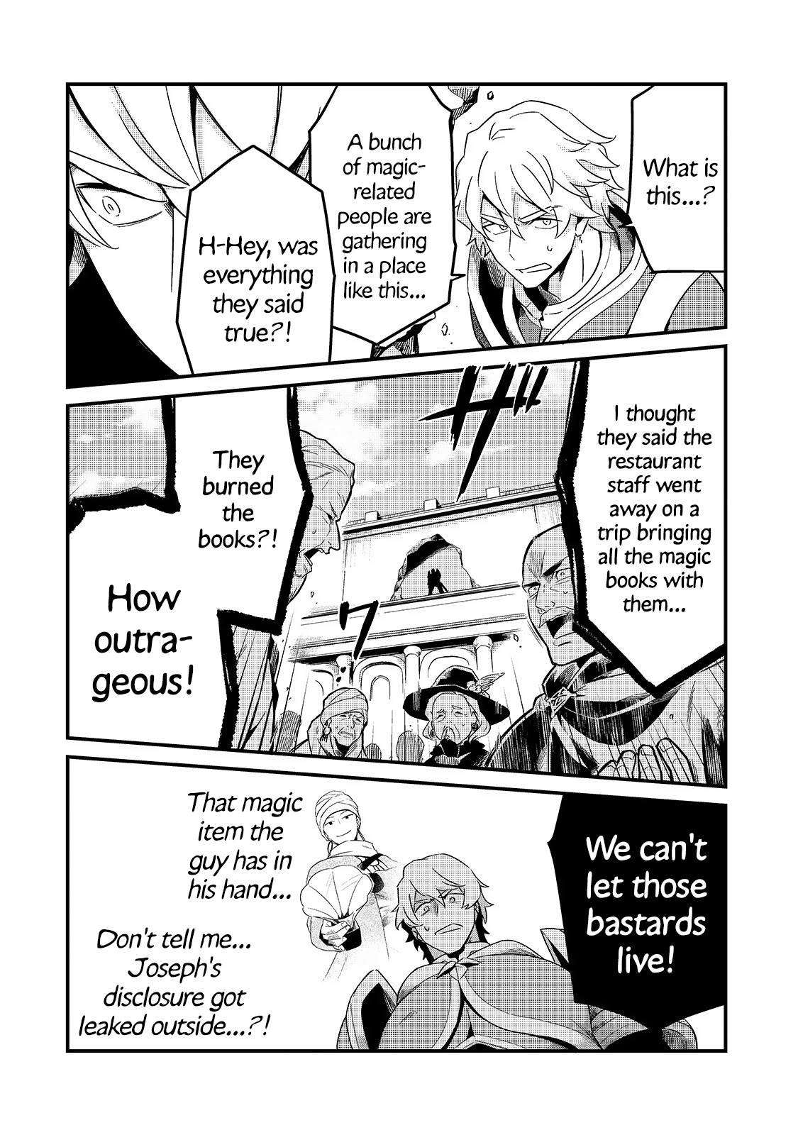 Welcome to Cheap Restaurant of Outcast! Chapter 14 page 15 - Chapter 14