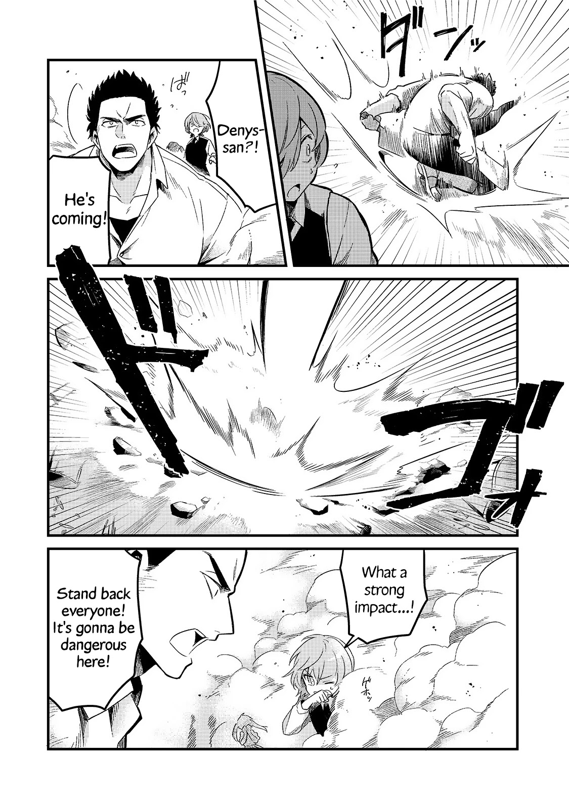 Welcome to Cheap Restaurant of Outcast! Chapter 14 page 21 - Chapter 14