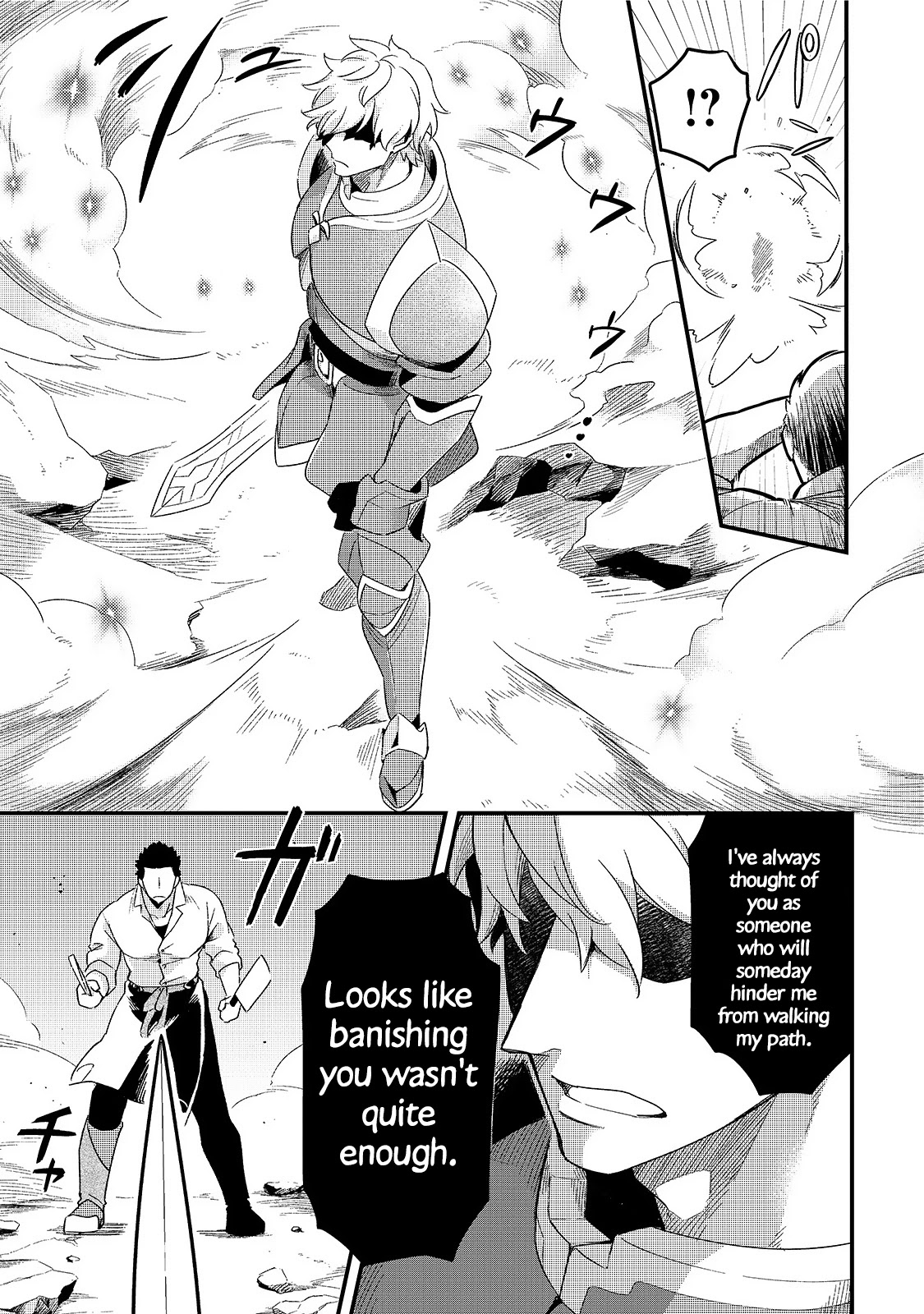 Welcome to Cheap Restaurant of Outcast! Chapter 14 page 22 - Chapter 14