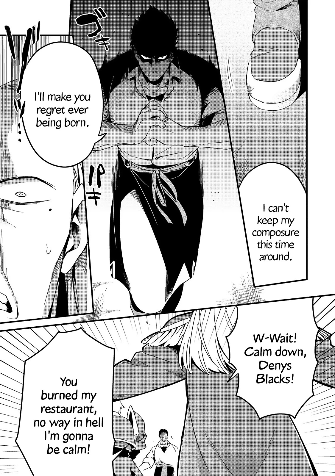 Welcome to Cheap Restaurant of Outcast! Chapter 14 page 6 - Chapter 14