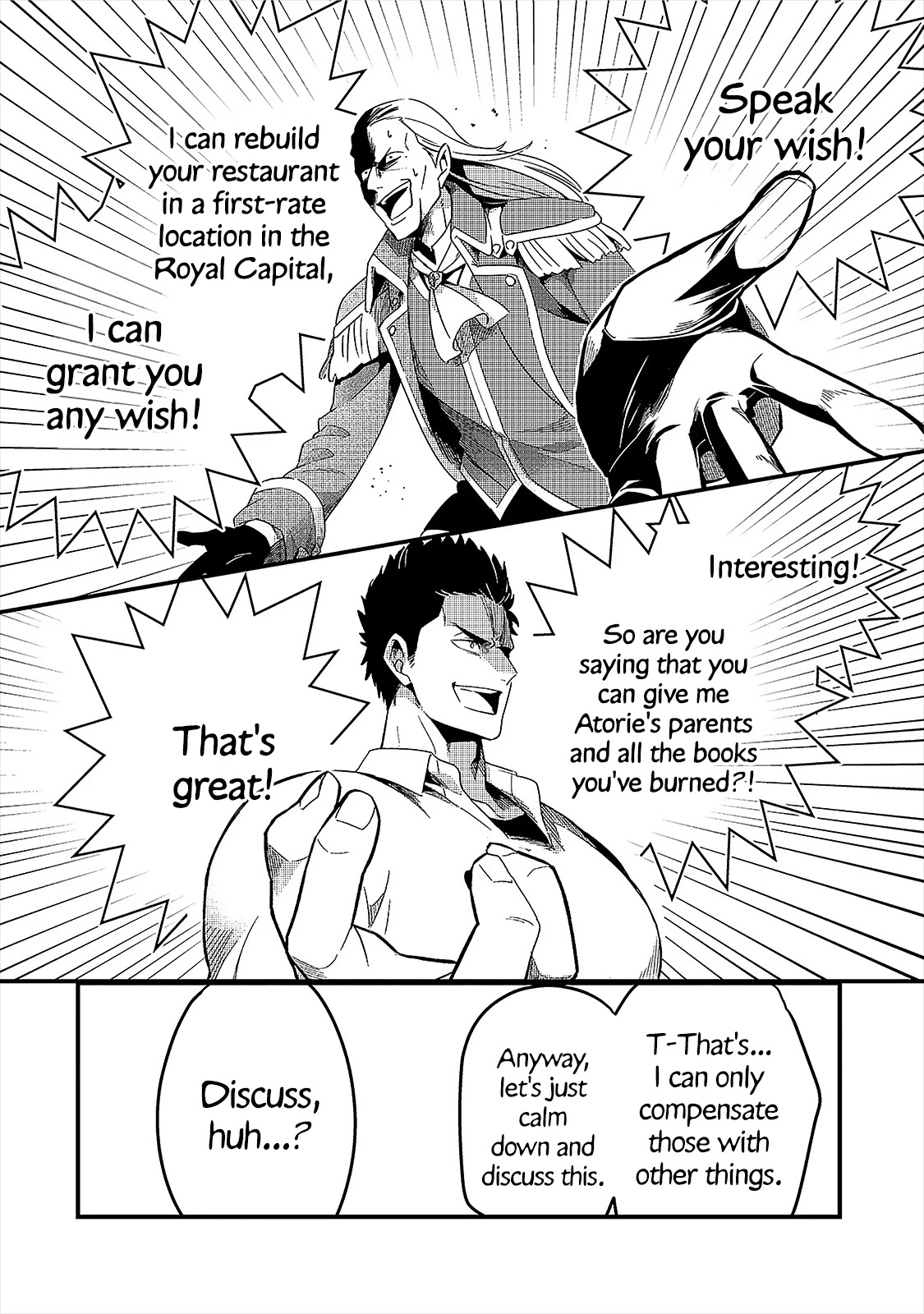 Welcome to Cheap Restaurant of Outcast! Chapter 14 page 7 - Chapter 14