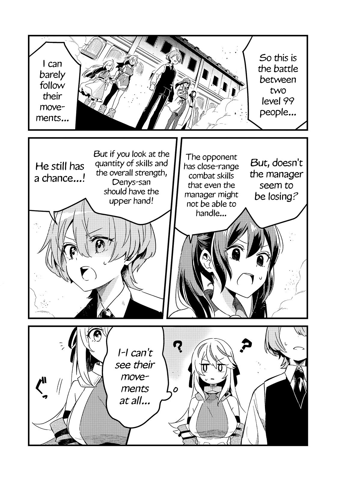 Welcome to Cheap Restaurant of Outcast! Chapter 15 page 14 - Chapter 15