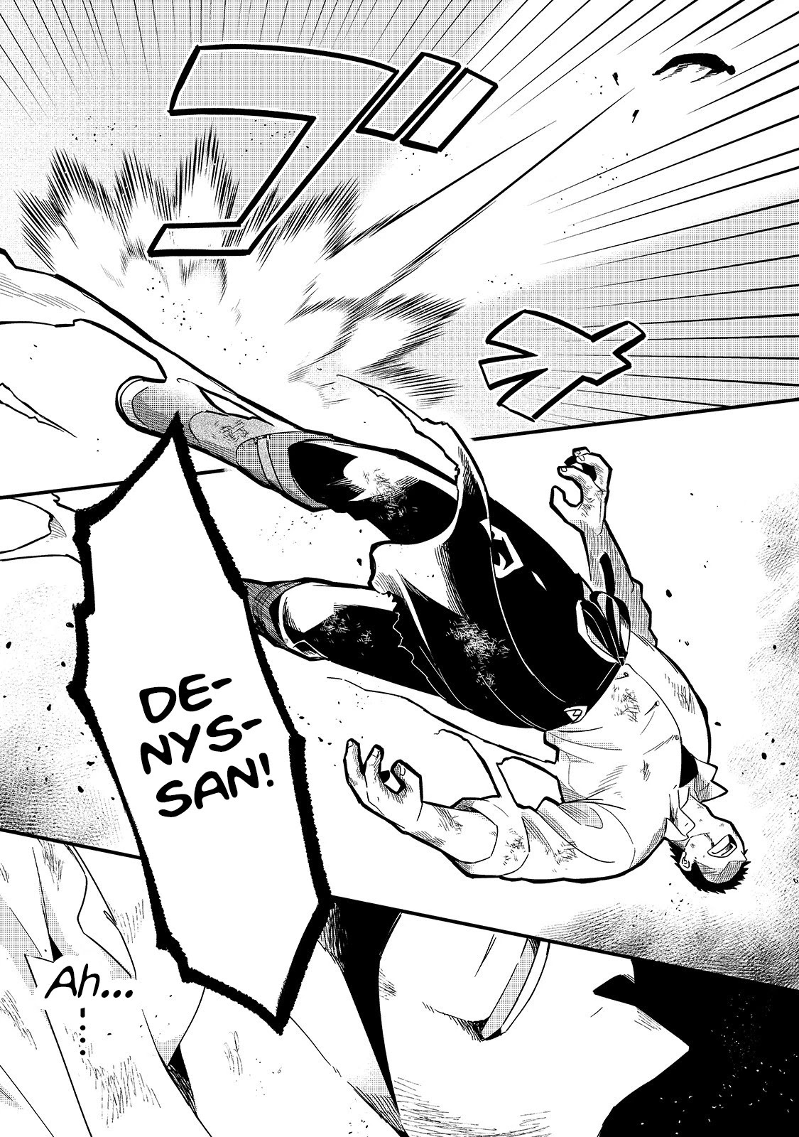 Welcome to Cheap Restaurant of Outcast! Chapter 15 page 16 - Chapter 15