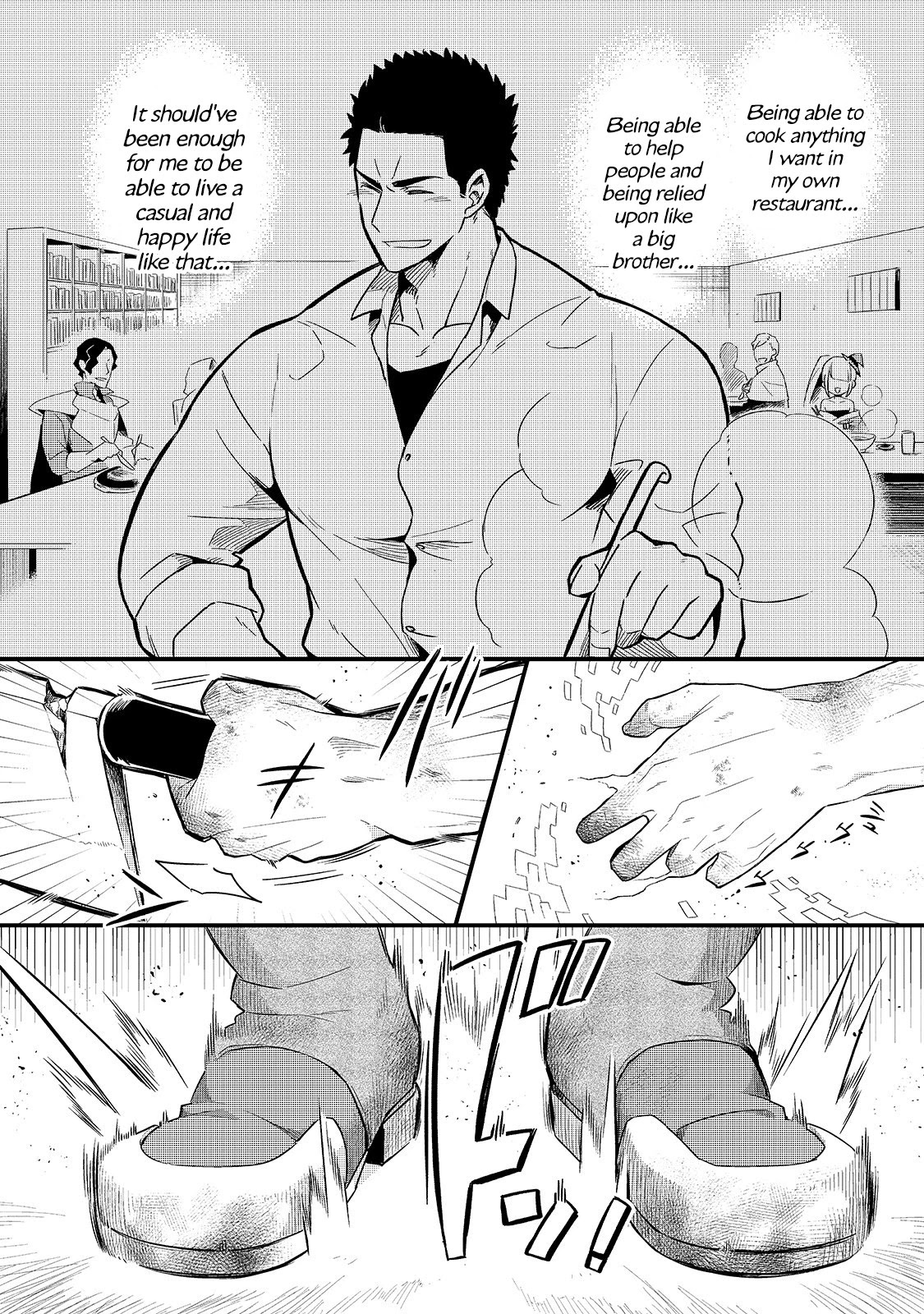 Welcome to Cheap Restaurant of Outcast! Chapter 15 page 18 - Chapter 15