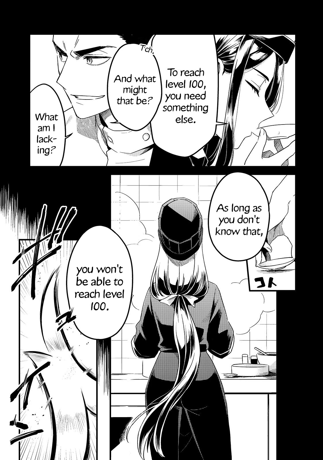 Welcome to Cheap Restaurant of Outcast! Chapter 15 page 6 - Chapter 15
