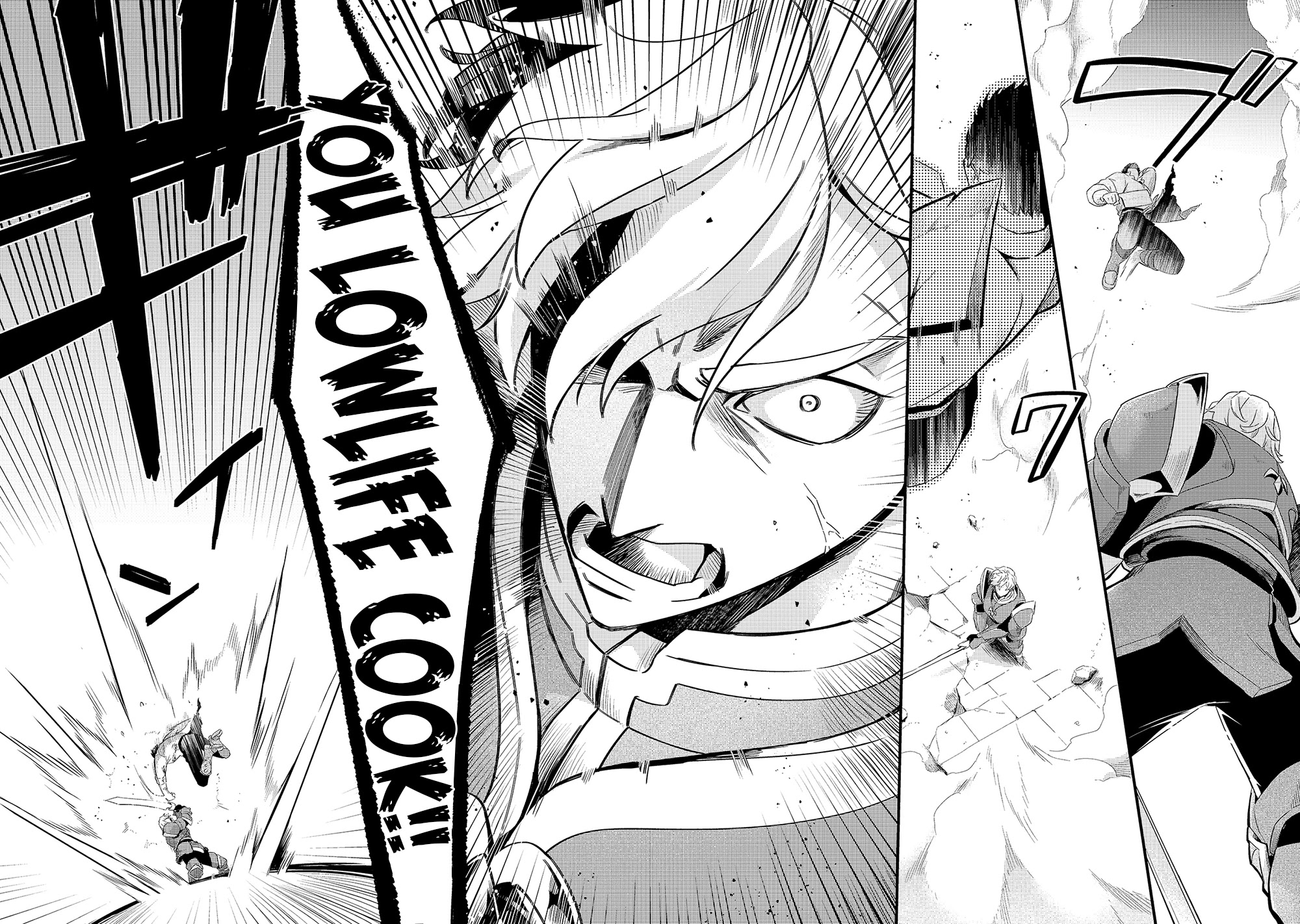 Welcome to Cheap Restaurant of Outcast! Chapter 16 page 14 - Chapter 16