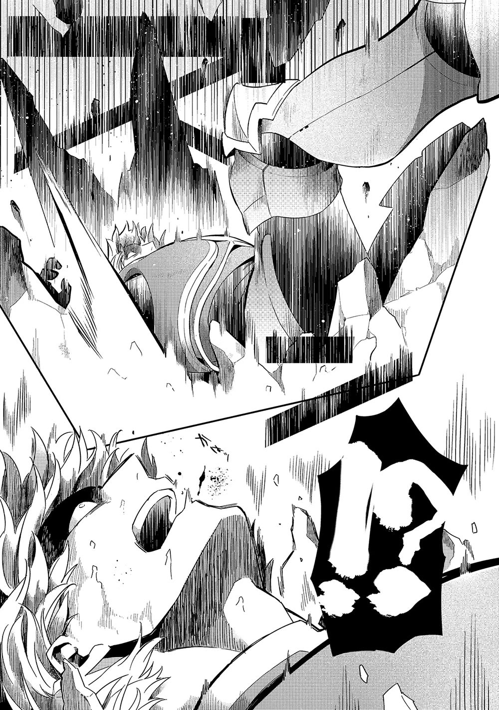 Welcome to Cheap Restaurant of Outcast! Chapter 16 page 18 - Chapter 16