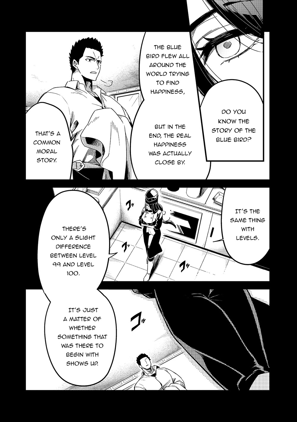 Welcome to Cheap Restaurant of Outcast! Chapter 16 page 3 - Chapter 16
