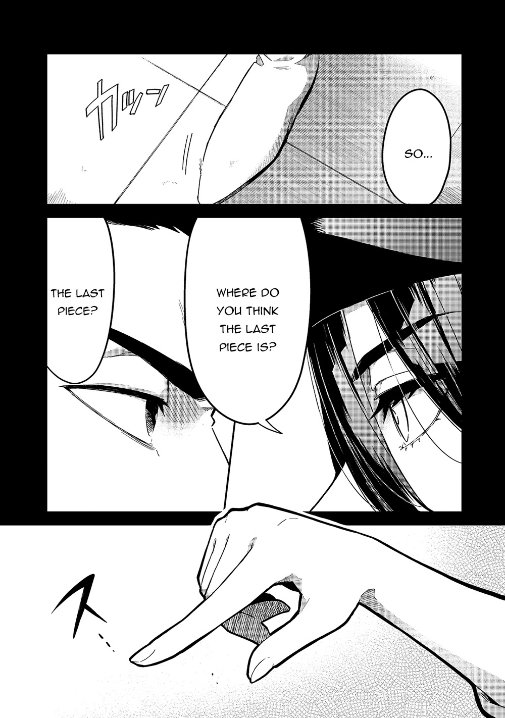 Welcome to Cheap Restaurant of Outcast! Chapter 16 page 4 - Chapter 16