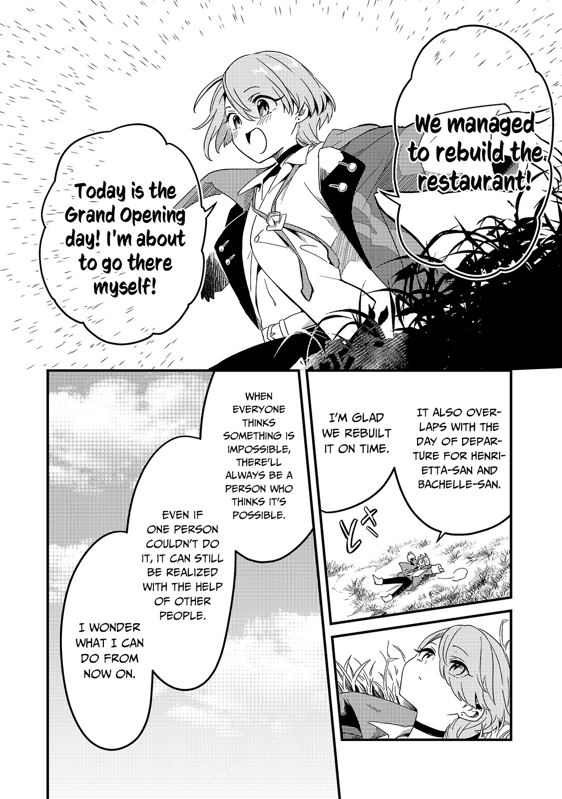 Welcome to Cheap Restaurant of Outcast! Chapter 17 page 5 - Chapter 17: Welcome to the Restaurant of Outcast!