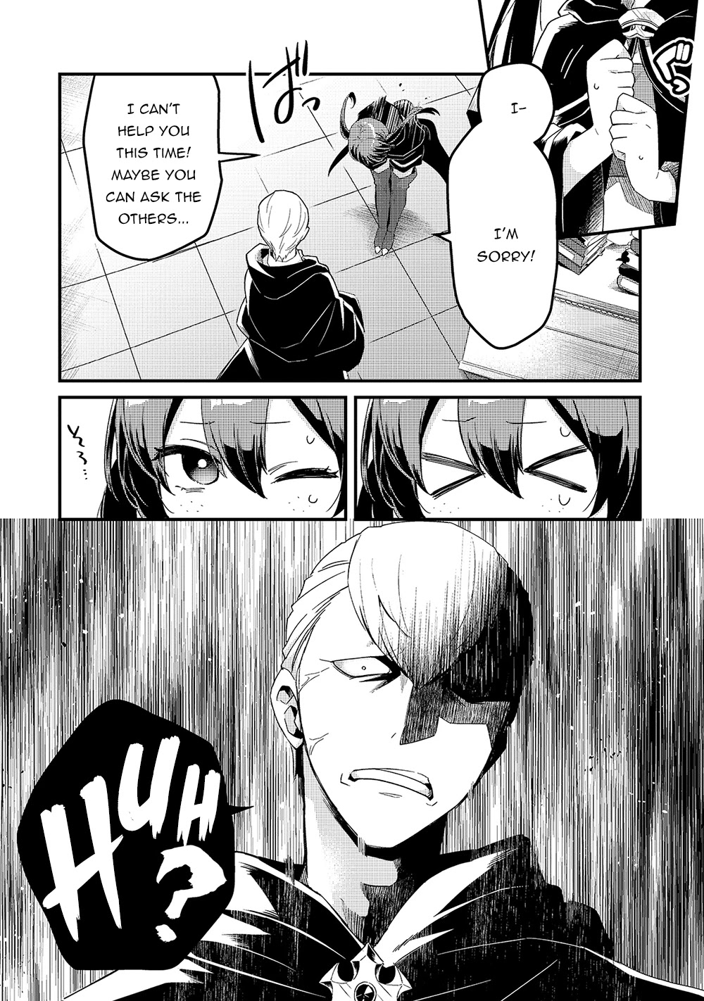 Welcome to Cheap Restaurant of Outcast! Chapter 18 page 20 - Chapter 18: A New Hope and Turmoil