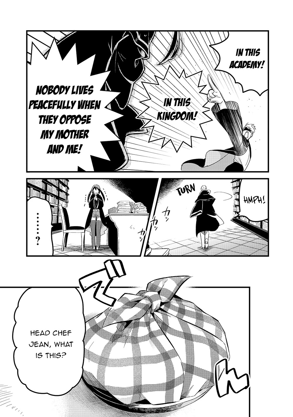 Welcome to Cheap Restaurant of Outcast! Chapter 18 page 23 - Chapter 18: A New Hope and Turmoil