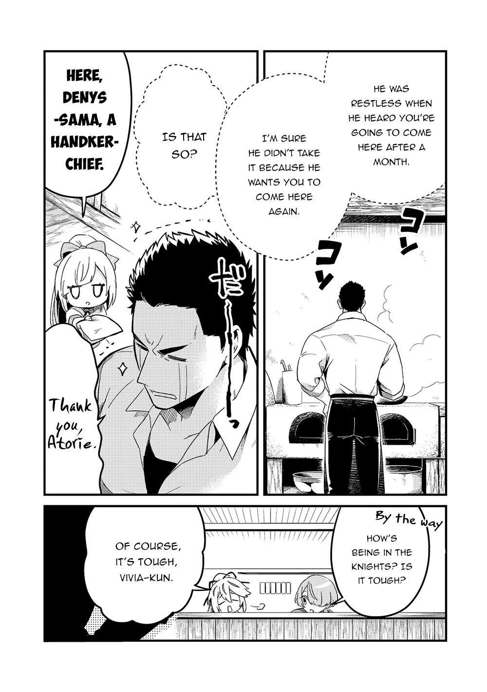 Welcome to Cheap Restaurant of Outcast! Chapter 18 page 9 - Chapter 18: A New Hope and Turmoil