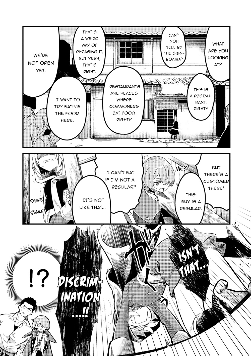 Welcome to Cheap Restaurant of Outcast! Chapter 19 page 12 - Chapter 19: The Princess' Chef