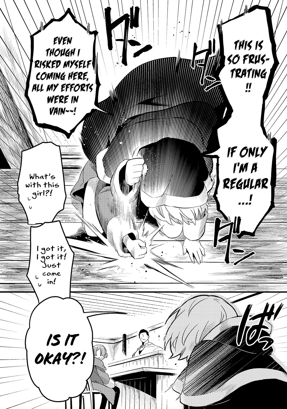 Welcome to Cheap Restaurant of Outcast! Chapter 19 page 13 - Chapter 19: The Princess' Chef