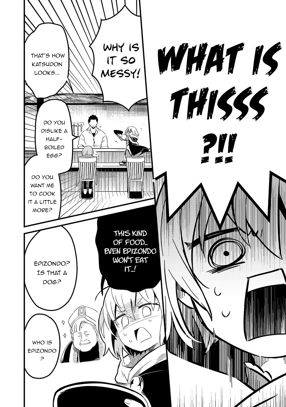 Welcome to Cheap Restaurant of Outcast! Chapter 19 page 17 - Chapter 19: The Princess' Chef